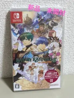 Item thumbnail for item 820858f6-44f8-4cc2-afc9-7f4db5207561