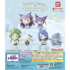 Yes! プリキュア 5GoGo! サンリオキャラクターズ Vol.2