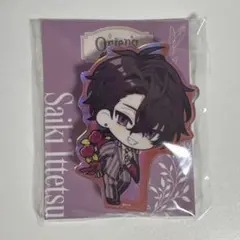 オリエンス2周年ミニアクリルブロック佐伯イッテツ