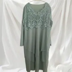 海外古着✨ミントグリーン レース付き長袖 ワンピース