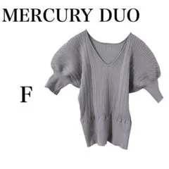 【マーキュリーデュオ】 ニット セーター 半袖 ボリューム袖 無地 Vネック