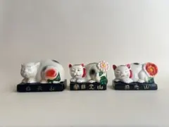 昭和レトロ　眠り猫　日光　陶器　貯金箱　お土産　ご当地物　3点セット