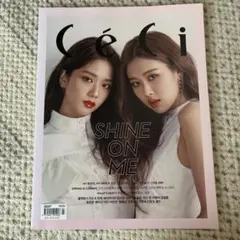 CéCi 韓国雑誌 BLACKPINK ジス ロゼ掲載