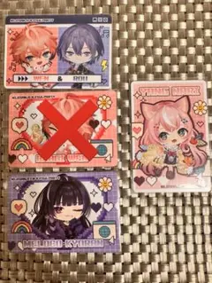 にじさんじ PIGG PARTY チップス2 ピグパーティー カード 小柳