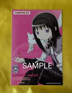 2025年最新】まどか 劇場版 ポストカードの人気アイテム - メルカリ