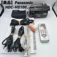 [미품] Panasonic 고화질 캠코더 HDC-HS100