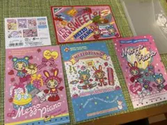 平成レトロ 当時物 メゾピアノ ミミポポ ナルミヤ 下敷き 文房具 レア