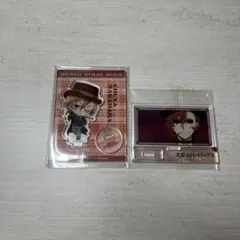 文豪ストレイドッグス 中原中也 アクリルスタンド セット