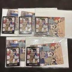 新品未開封ワンピースカード最強ジャンプ2024年5月号付録ドン！！カード5パック