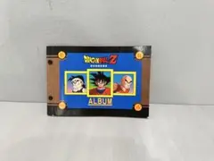 ドラゴンボールZ アルバム