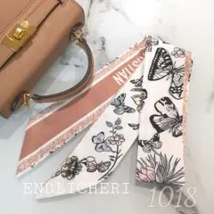 Rino92様 リクエスト 2点 まとめ商品