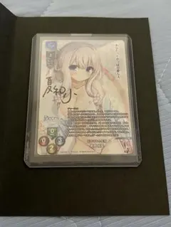 希少　君原結愛　SPサイン 2025年最新】君原結愛の人気アイテム - メルカリ