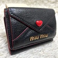 美品 ミュウミュウ マドラス ラブレター ブラック 三つ折り ミニ 財布 ハート