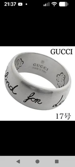 2026年最新】gucci blind for love リングの人気アイテム - メルカリ