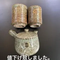 Item thumbnail for item b060d1b0-7548-4c90-a12d-534af59a40ee