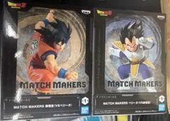 2026年最新】フィギュア ドラゴンボールの人気アイテム - メルカリ