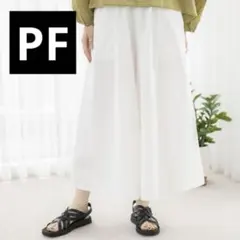 スタジオクリップ　サマーデニムスカーチョ　ホワイト　プラスフリー　大きめ