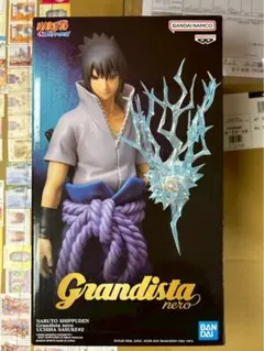 2026年最新】grandista nero サスケの人気アイテム - メルカリ