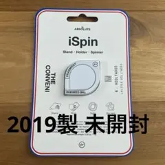 【未開封 白 】THE CONVENI fragment iSpin