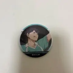 ハイキュー 及川徹 缶バッジ 青葉城西 - メルカリ