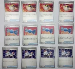 ハイパーボール　ふしぎなあめ　ポケモンいれかえ　まとめ売り　12枚セットのサムネイル