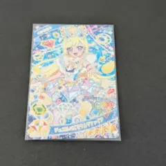 ひみつのアイプリ　リング1弾　ジュエルバズリウムサファイア　みつき