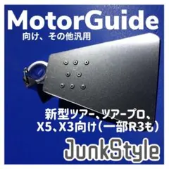 2026年最新】その他のハイパワーロッドはこちらの人気アイテム - メルカリ