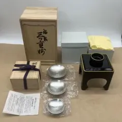 中国錫細工茶器　未使用品 薩摩錫器 錫彦 浅田錫器 795g本錫 スレ有 茶器 茶壺 薩摩錫器