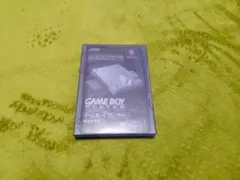 ゲームキューブ ゲームボーイプレイヤー スタートアップディスク