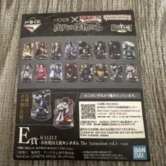 Item thumbnail for item 8d2d6d26-028b-42b8-b7c2-956b71fdb290