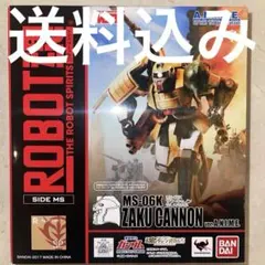 kate1716様 リクエスト 2点 まとめ商品