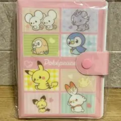 Item thumbnail for item 7ce8938b-e9b6-4f6d-b425-c705940afce4