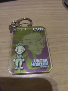 HUNTER×HUNTER アクリルキーホルダー ヒソカ - メルカリ