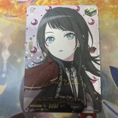 2025年最新】ティモリス サインの人気アイテム - メルカリ