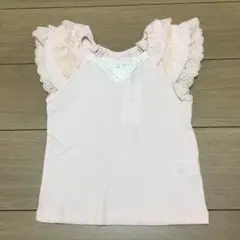 souris スーリー　袖フリル　Tシャツ