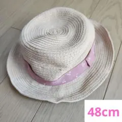 【匿名配送】Aurelia KOBE ベージュ 麦わら帽子　48cmのサムネイル
