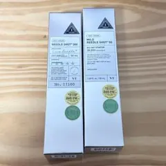 MILD REEDLE SHOT® 50 & 300 50mL