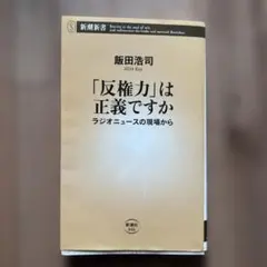 Item thumbnail for item aac66529-9c0e-4151-a934-9d198b0f6cdb