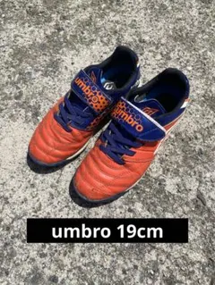 umbro サッカーシューズ 19cm オレンジ/ネイビー