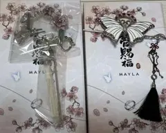 MAYLA 天官賜福 かんざし 2種セット MAYLA 天官賜福 かんざし 2種セット - メルカリ