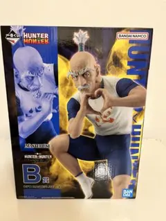 Item thumbnail for item 52582b5c-24e1-40ff-b713-469dafe35e82