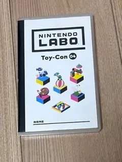 Nintendo Labo Toy-Con 04 VR Kit
