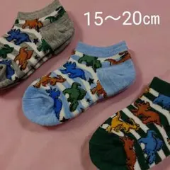 あゆは様 リクエスト 2点 まとめ商品