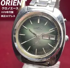 ユ*＋様 オリエント クロノエース ジャガーフォーカス 復刻版 　９カットガラス ユ*＋様 オリエント クロノエース ジャガーフォーカス 復刻版 9カット