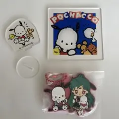 ポチャッコ アクリルスタンド コースター ラバーキーホルダー 3点セット