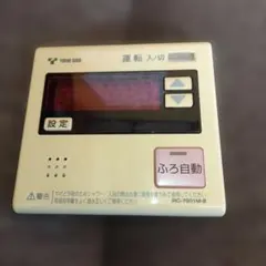 2026年最新】rc-7501の人気アイテム - メルカリ