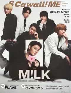 佐野勇斗S Cawaii! ME 2025＆フォトカードセット