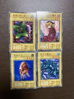 2025年最新】遊戯王 ブースター 初期の人気アイテム - メルカリ