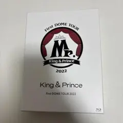 King & Prince First DOME TOUR 2022