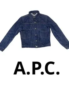 A.P.C. デニムジャケット S